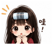 845439221