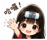 845439224