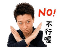845439510