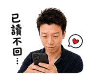 845439512