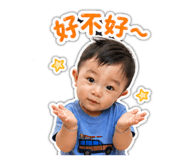 845439740