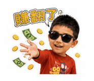 845439831