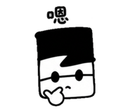 845440039