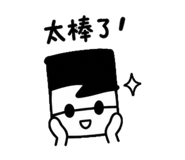 845440040