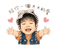 845440240