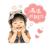 845440247
