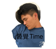 845440329