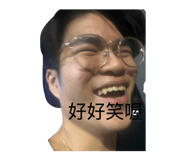 845440330