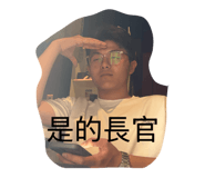 845440331