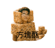 845440332