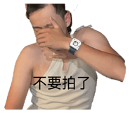845440333