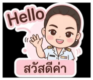 845440338