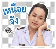 845440345