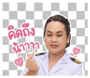 845440351