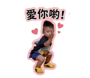 845440371