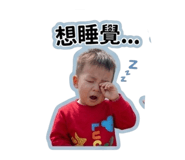 845440373
