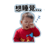 845440378