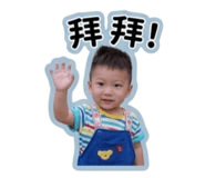 845440379
