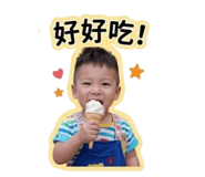 845440383