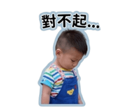 845440385