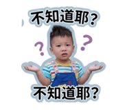 845440386