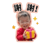 845440391