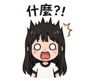 845440405