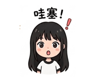 845440411