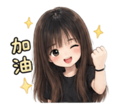 845440755