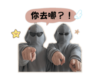 845441026