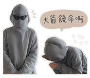 845441030