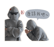 845441033