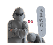 845441035