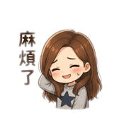 845441078