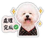 845441245