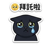 845441816