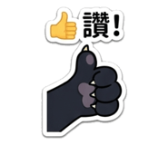845441817
