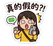 845441832