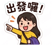 845441833