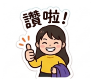 845441835