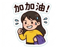 845441837