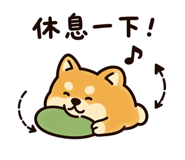 845441923