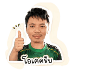 845442344