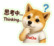 845442403