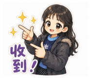 845442508