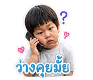 845442818