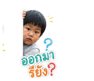 845442820