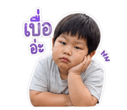 845442821