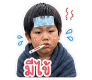 845442825