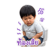 845442827
